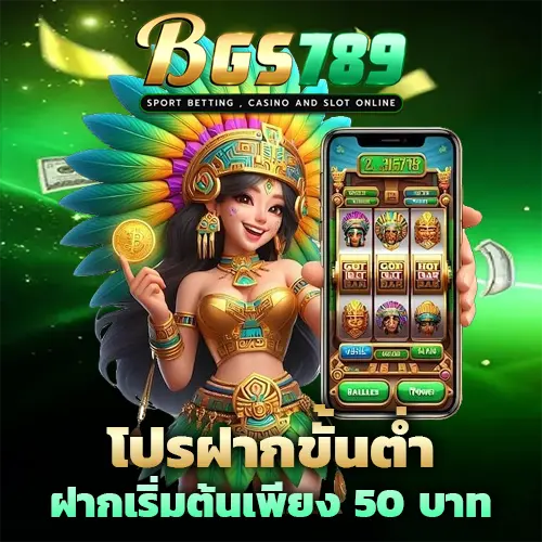 bgslot789